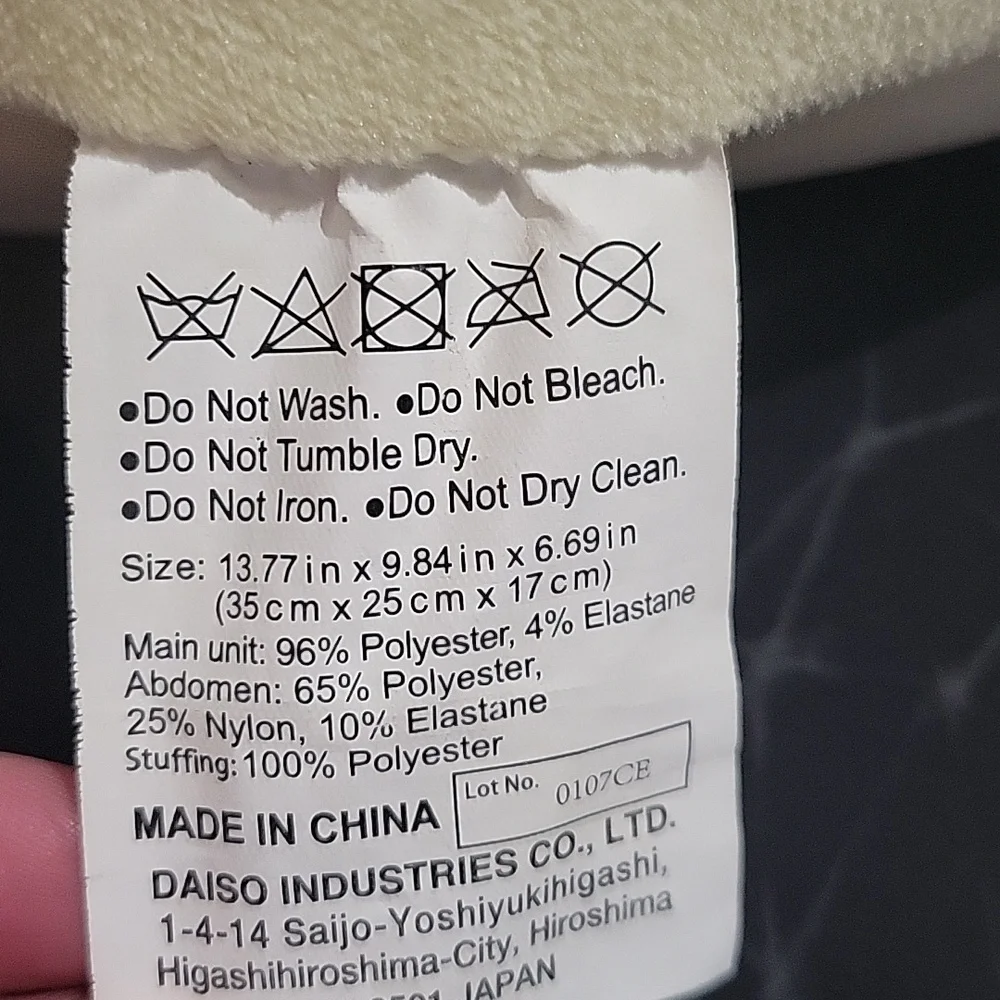 Daiso Lemon Seal plush